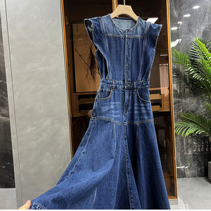 气质瞬间提升!荷叶袖大摆牛仔连衣裙   310221