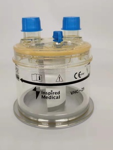 英仕医疗VHC25湿化灌医用呼吸机加湿器水罐水瓶费雪370储水罐通用