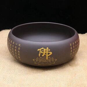 包邮佛具用品法器心经紫砂钵盂僧人和尚师父出家人饭碗陶瓷化缘钵