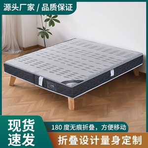 海人竹芯床垫强透气针织棉席梦思床垫偏硬型1.8米护脊护腰竹床垫