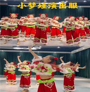 六一儿童中国风喜庆秧歌服小梦娃舞台演出服开门红打鼓民族舞蹈服