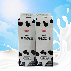 维益和牧牛奶奶油907g12支动物乳脂稀奶油慕斯忌廉蛋糕裱花食品