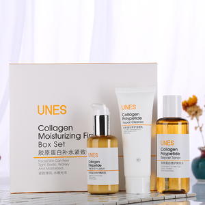 优理氏水乳护肤品套装正品补水保湿控油洁面化妆品爽肤水全套学生