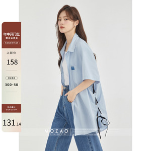 「MOZAO」系带收腰小众蓝色短袖衬衫女2024夏季新款休闲宽松上衣