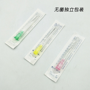 18号针头
