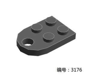 兼容乐高3176积木 小颗粒零件 矮2*2底板带半圆