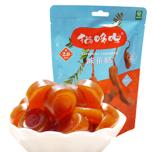 云南猫哆哩酸角糕128g大袋解馋零食55g猫多里酸甜开味果脯干蜜饯