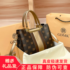 香港专柜拼色法式印花轻奢女包包欧美风高端单肩包气质手提斜跨包