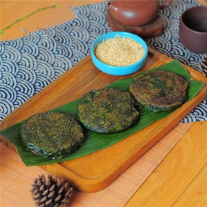 福建清明果艾果青粑粑团天然野生鼠曲草艾草果草果3斤5斤