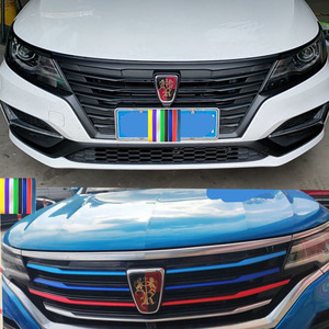 荣威rx5改装i6/i5汽车装饰条350改色车贴360贴膜装饰中网贴rx5max