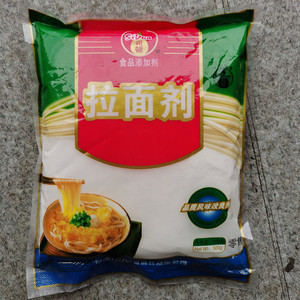 2袋包邮強面筋蓬灰强筋剂食用蓬灰粉强筋剂兰州拉面王拉面剂500克