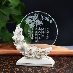 公司年会送客户实用创意商务礼品男女老师同学聚会纪念品定制logo &