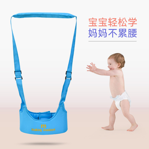 宝宝学步带婴儿防勒绳宝宝婴童学走路站立护腰型辅助防摔神器宝宝