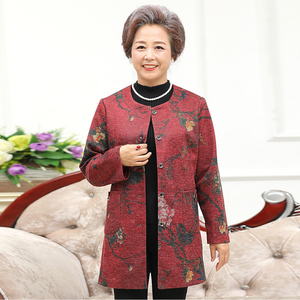 中老年女胖太太加肥加大码唐装外套200斤胖妈妈宽松开衫奶奶风衣