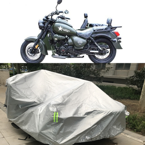 海陵艾凡赫250/300/750侉子摩托侧偏边三轮车衣车罩防晒防雨苫布