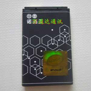 万通适用于诺基亚BL-5C bL-5B BL-4C BL-4B BL-4U BL-5J手机电池