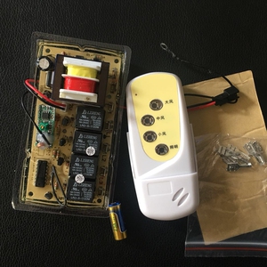 吸油烟机通用型万能维修板 电脑控制开关电源电路 电子遥控控制器