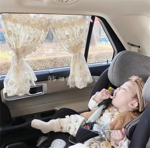 韩国ins风刺绣花朵蕾丝遮阳帘儿童汽车吸盘车窗帘通用型防晒挡光
