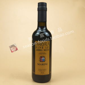 Marsala马里尼马莎拉半甜型利口葡萄酒意大利提拉米苏烘焙 375ml
