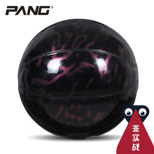 PANG正品7-4号暗金流动花式篮球黑色漆皮街球舞台表演花式蓝球男