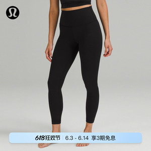 Align™ 女士运动高腰紧身裤 24" 瑜伽裤裸感丨lululemon LW5CWMA