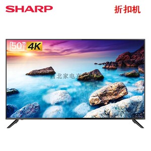 夏普(sharp ) 50k6a 50英寸4k超高清智能网络液晶平板电视机彩电