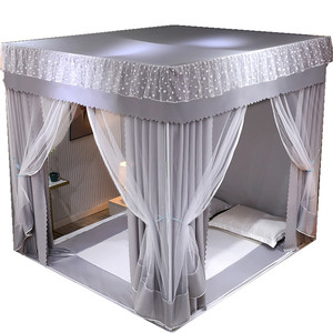 定制纯色遮光拉链蚊帐 100 120 130 140 150 155 160 170 190 210