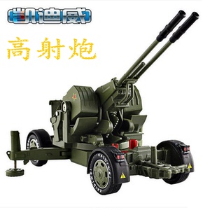 新品凯迪威高射炮1:35合金模型迫击炮坦克大炮军事防空导弹发射车