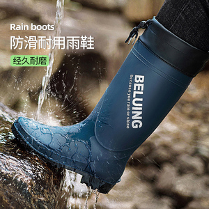 日本新款高筒雨靴冬季加绒保暖雨鞋男款防滑耐磨胶鞋钓鱼赶海水鞋