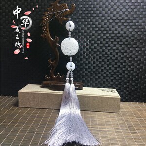 民族风原创手工汉服双龙八卦玉佩流苏穗子腰佩腰挂压襟古装配饰