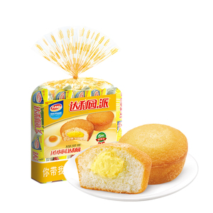 达利园注心蛋黄派蛋黄味230g草莓派巧克力派早餐面包零食小吃