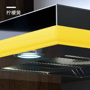 油烟机拐角防撞包角边角贴护条包边保护套吸排油烟机防碰头护角软