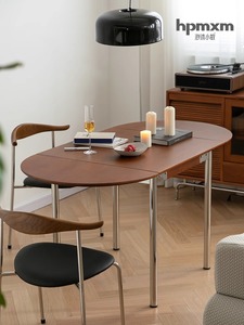 mu林家具北欧黄杨木可折叠餐桌椅组合家用复古小户型实木伸缩桌