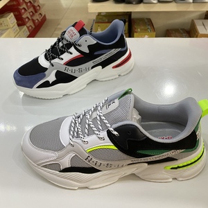 登翔运动鞋男鞋2021秋冬新款飞织面运动鞋双网超轻软底男老爹鞋