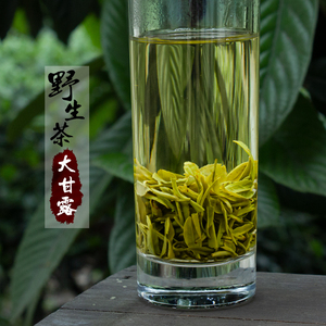 蒙顶大甘露 250g 传统手工茶栗香川茶生态茶2022新茶明前蒙顶山茶