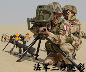 法军迷彩冻鱼战甲战术裤起源简化版户外休闲军事风格工装裤多袋裤