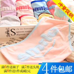 20同款货源内衣产地直销淘宝批发杂款多色女生性感诱惑蕾丝边内裤