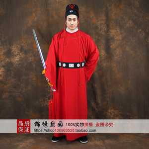 展昭展雄飞官服 戏曲古装包青天红色展护卫服装带帽子展昭cos戏服