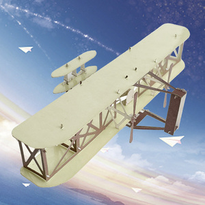 莱特兄弟双翼机 飞机纸模型 立体拼图 拼装减压玩具