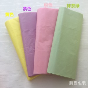 彩色背心袋塑料袋外卖打包袋服装饰品购物通用袋子快餐盒子包装袋