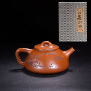 顾景舟紫砂壶真品全手工