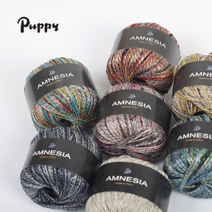 puppy芭贝AMNESIA 阿曼西 日本进口麻线春夏毛线C1368