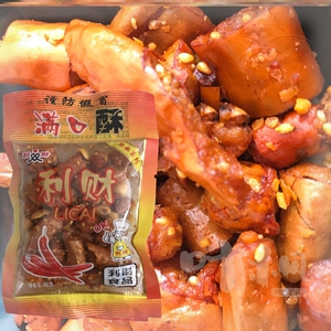 利财香辣酥