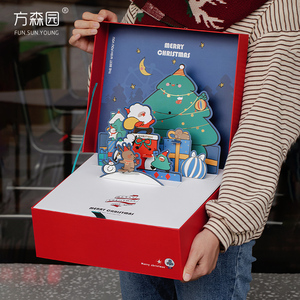 圣诞节礼盒空盒大号礼品盒糖果围巾袜子礼盒包装盒高级感礼物盒子