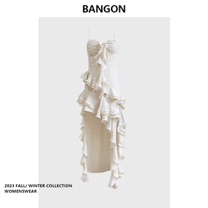 BANGON 法式超仙吊带连衣裙气质温柔风2024年夏季新款裙子中长款