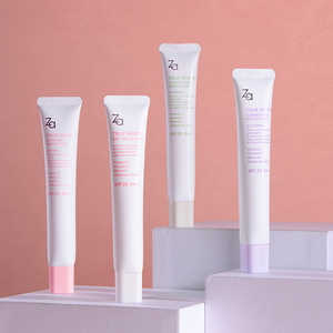 za姬芮隔离霜防晒遮瑕妆前打底保湿乳美白三合一紫色平价无盒裸装