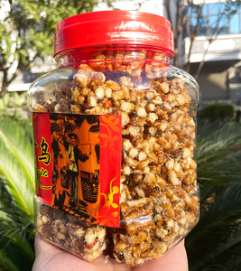 红糖年糕酥脏脏年糕条义乌特产糕点零食休闲网红零食