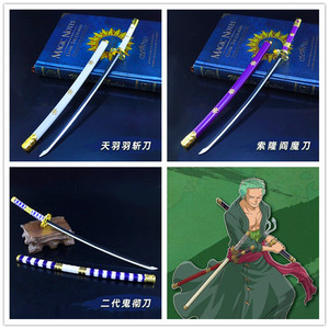 海贼动漫周边索隆阎魔光月御田天羽羽斩二代鬼彻刀剑模型手办道具