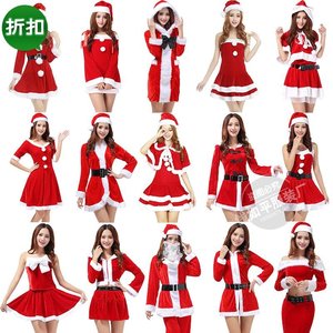 圣诞节服装可爱成人女夜店兔女郎性感cos舞会红色衣服ds演出服装