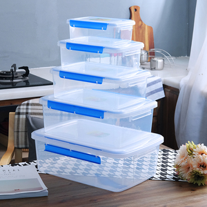 熙厨酒店用塑料长方形保鲜盒套装冰箱收纳微波炉饭盒密封盒食品盒